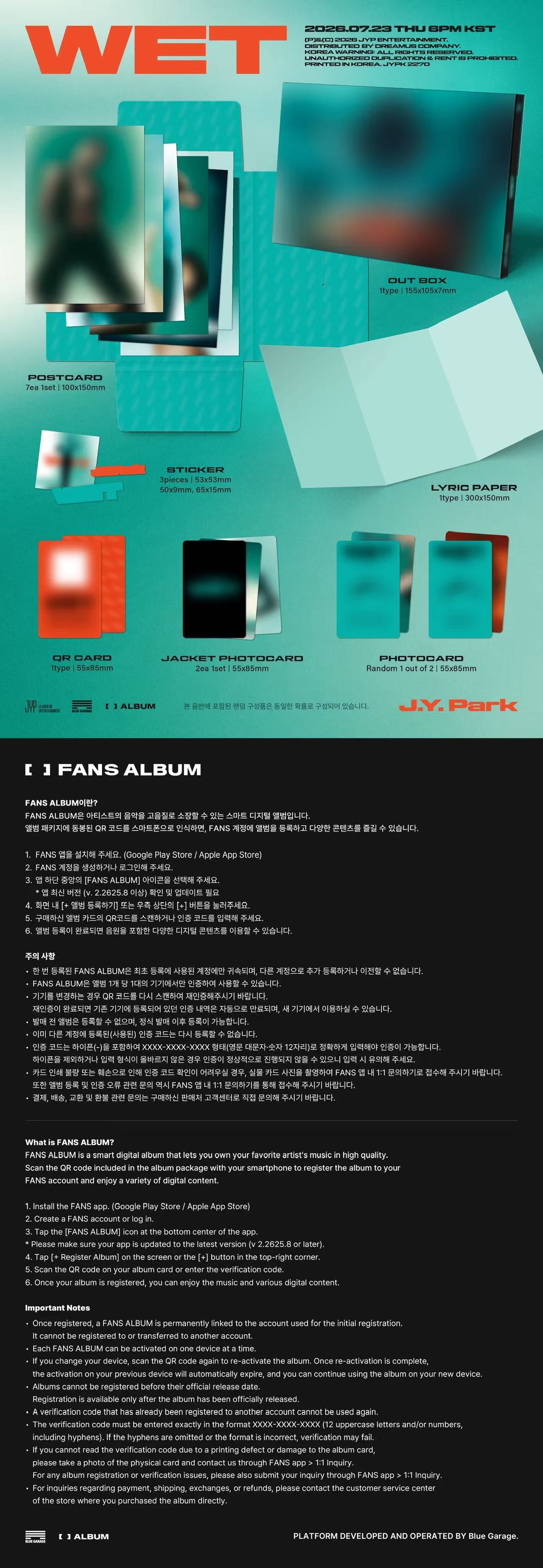 ⏰J.Y. Park - WET (FANS ALBUM Ver.)