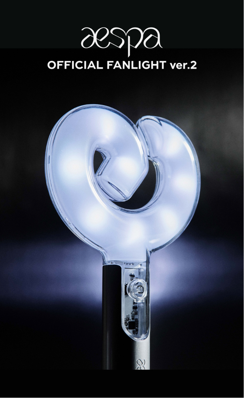 【新バージョン】　aespa OFFICIAL FANLIGHT ver. 2 aespa OFFICIAL FANLIGHT ver.2 | SMTOWN OFFICIAL ONLINE STORE