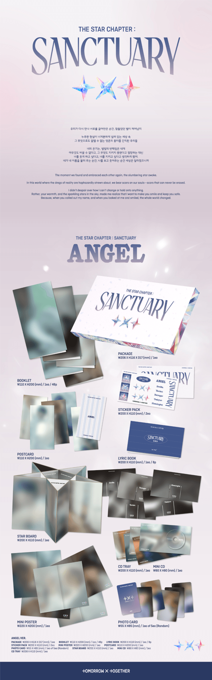 TXT - [THE STAR CHAPTER : SANCTUARY (ANGEL Ver.)random