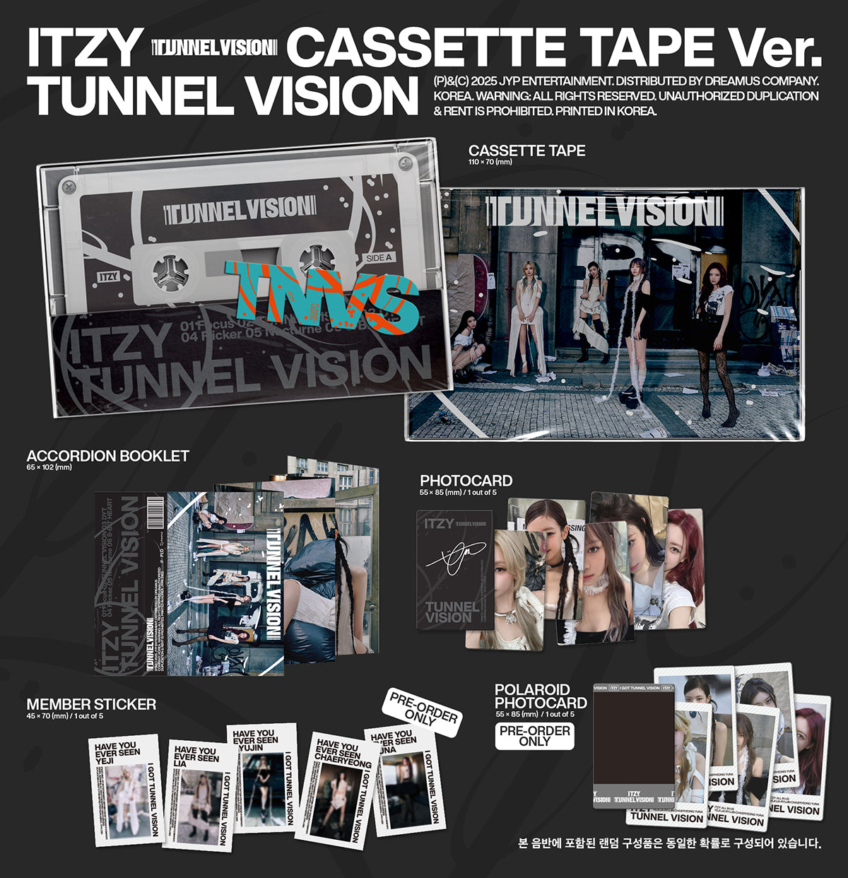 ITZY - TUNNEL VISION (Cassette Tape Ver.)