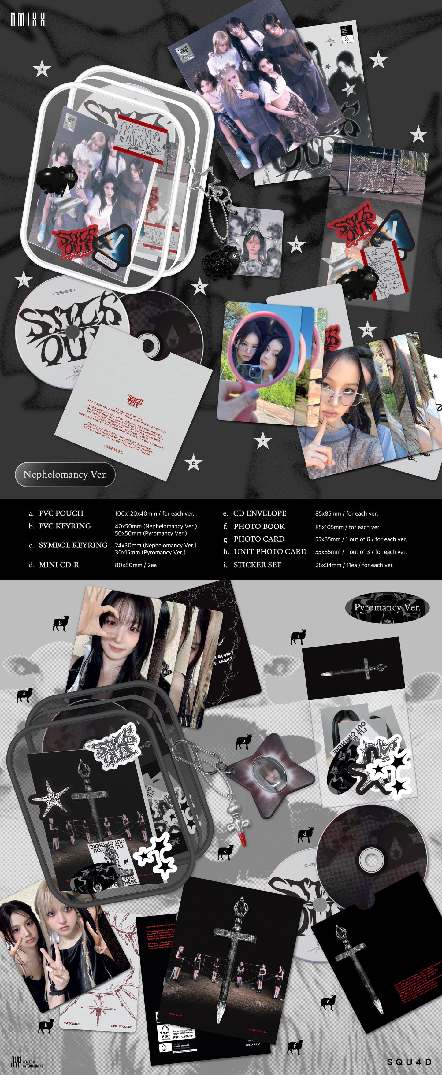 NMIXX - Fe3O4: STICK OUT (Limited Ver.)random