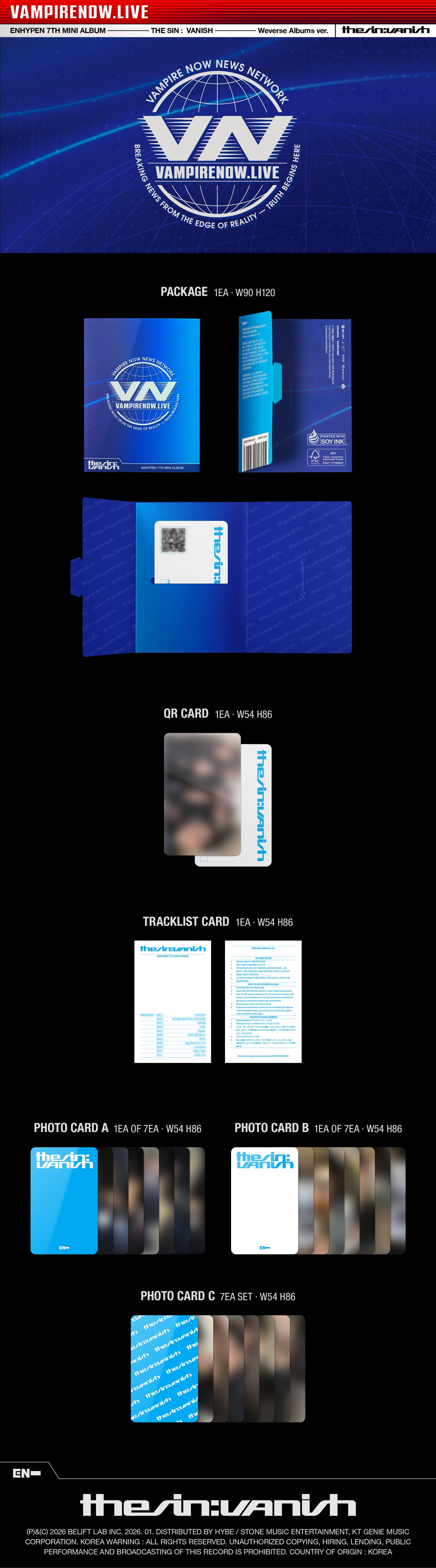 🚗ENHYPEN - THE SIN : VANISH (Weverse Albums ver.)