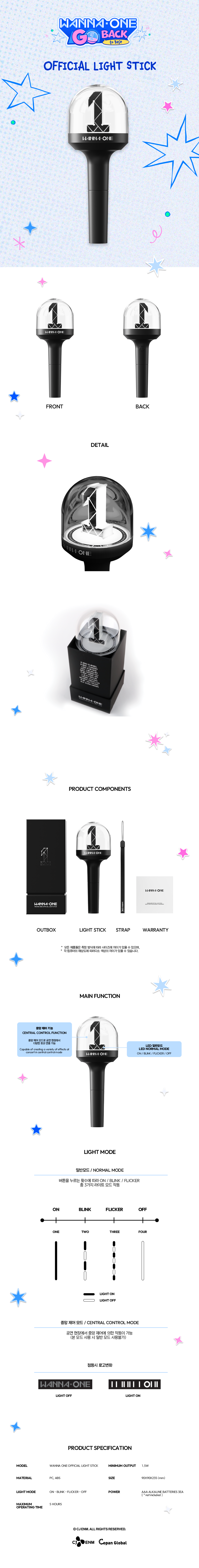 WANNA ONE - OFFICIAL LIGHT STICK