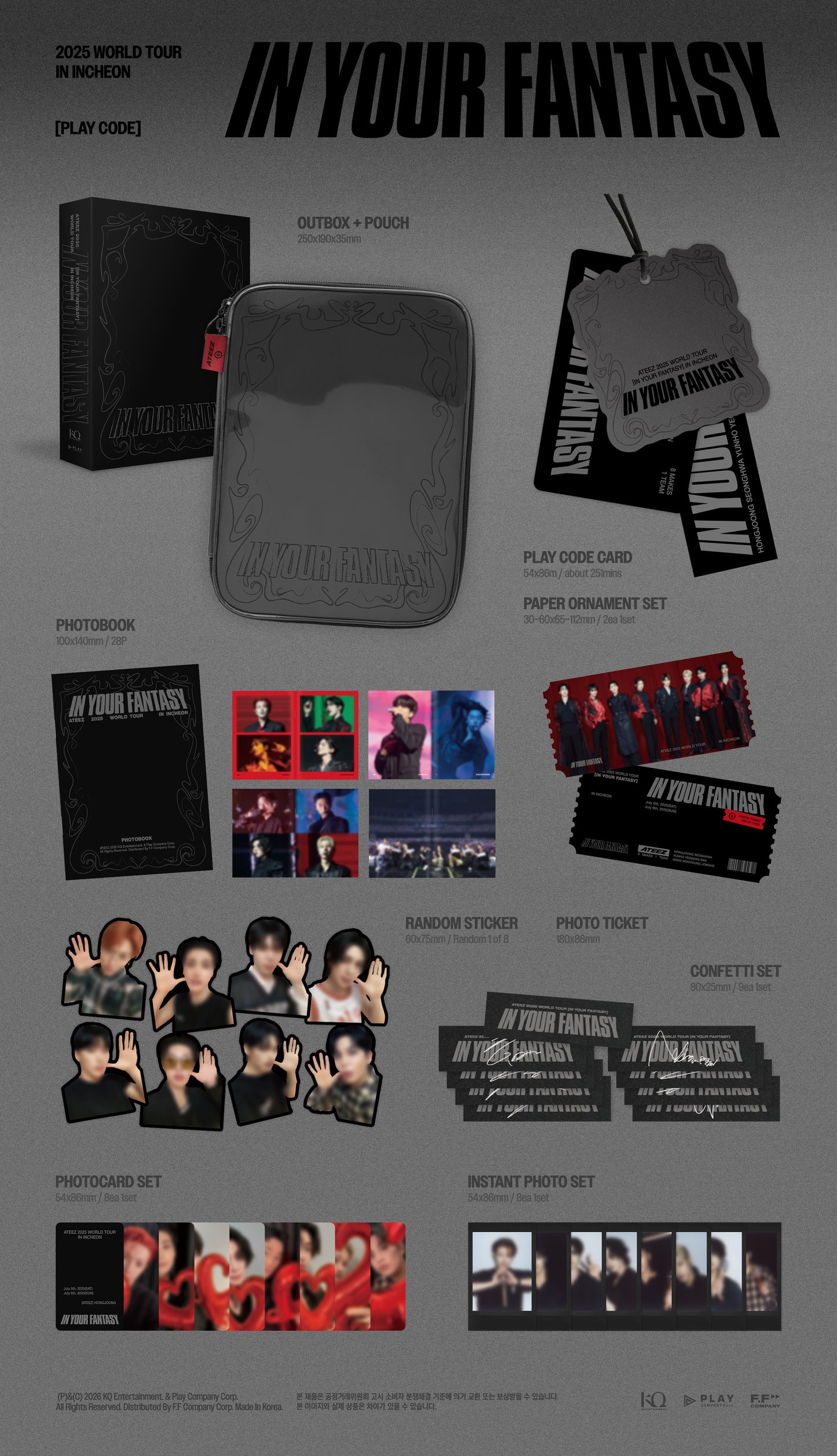 ⏰ATEEZ - 2025 WORLD TOUR [IN YOUR FANTASY] IN INCHEON PLAYCODE