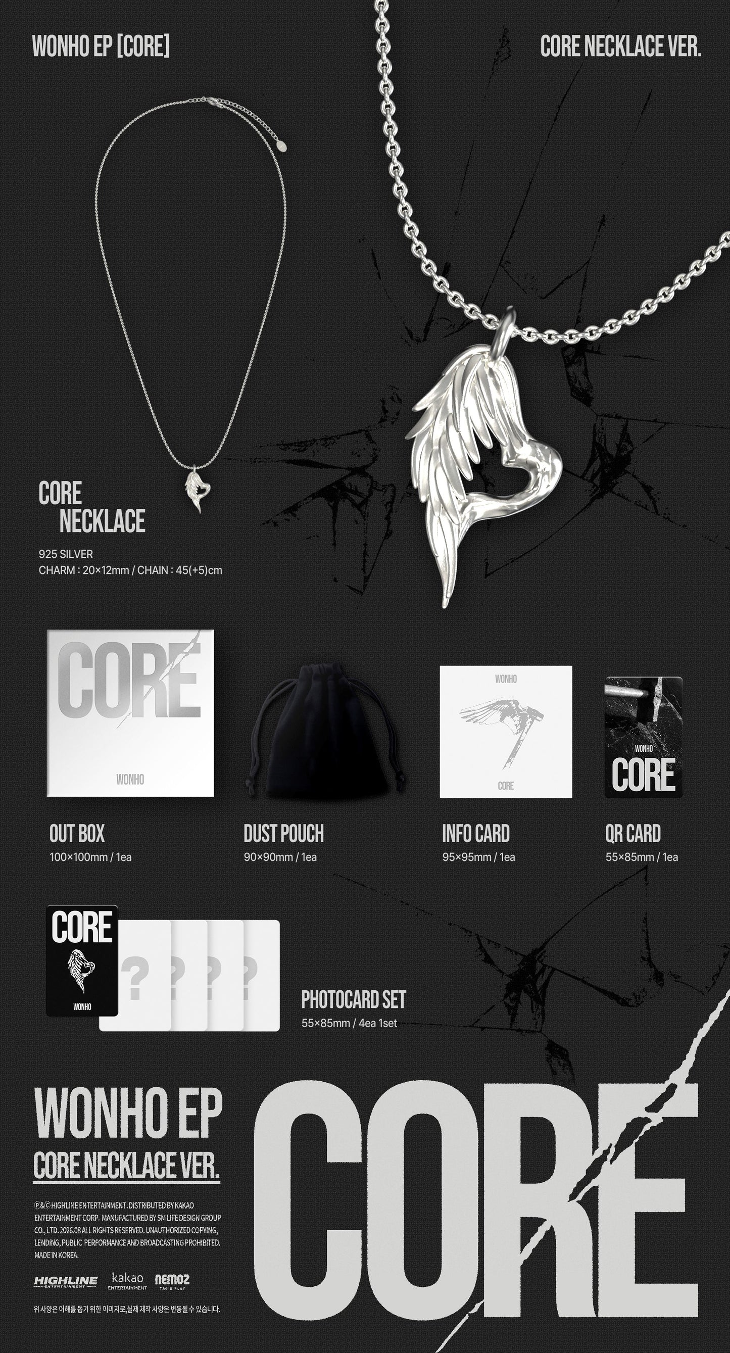 ⏰WONHO - EP [CORE] (CORE NECKLACE ver.)
