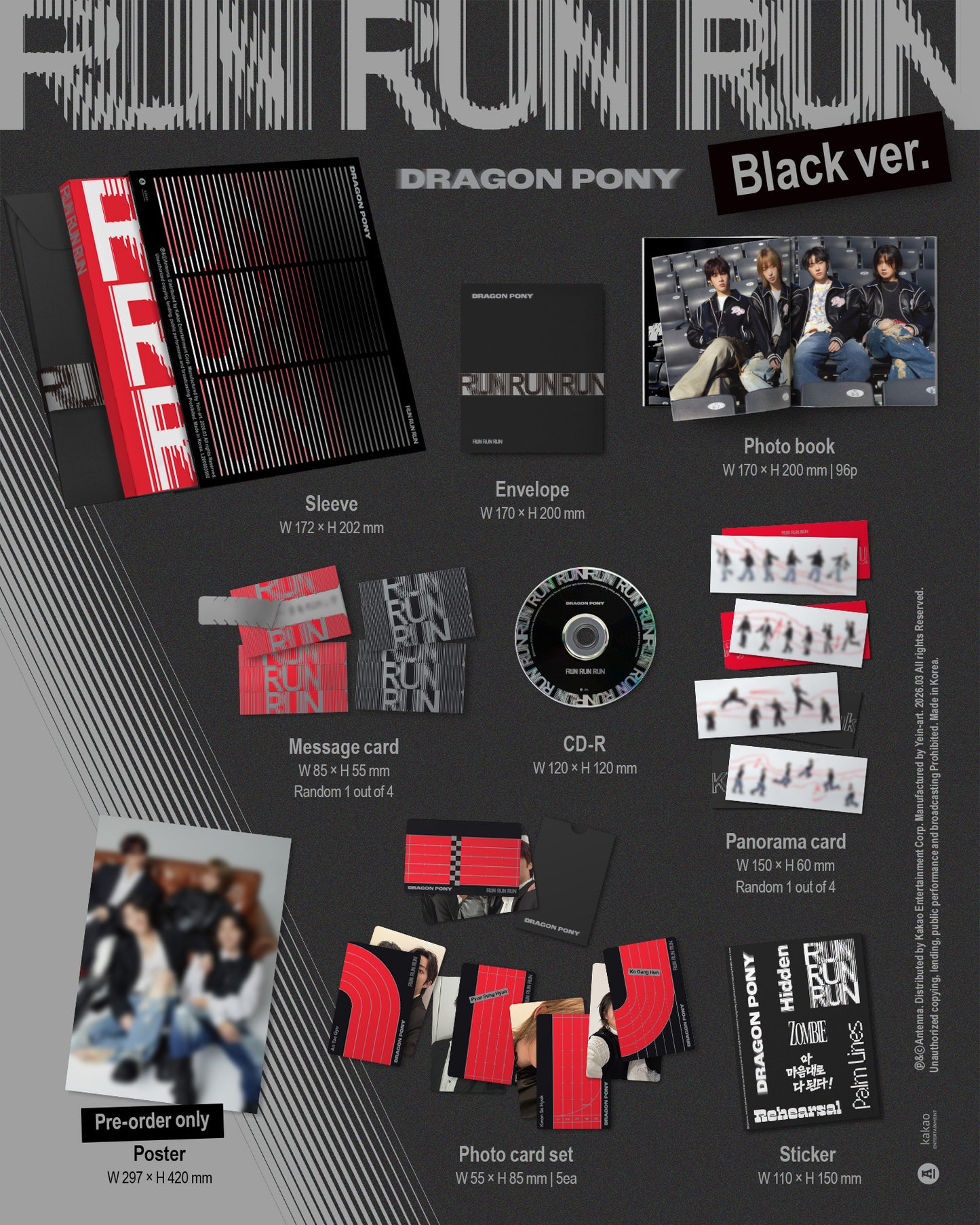 Dragon Pony - EP [RUN RUN RUN]random