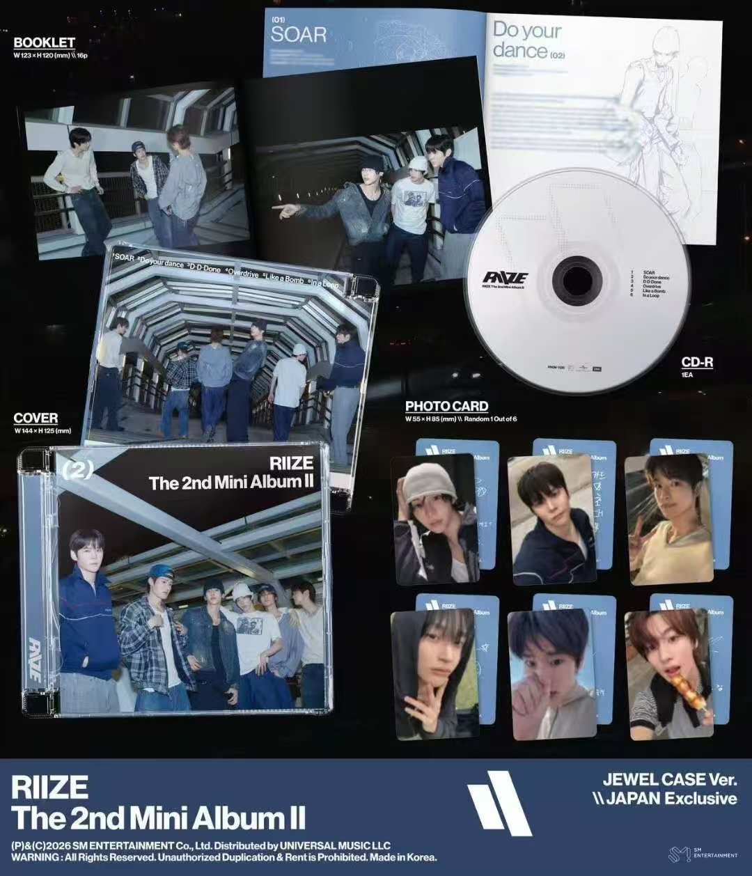 🚗RIIZE - The 2nd Mini Album [ll] (Japan Exclusive Ver.)