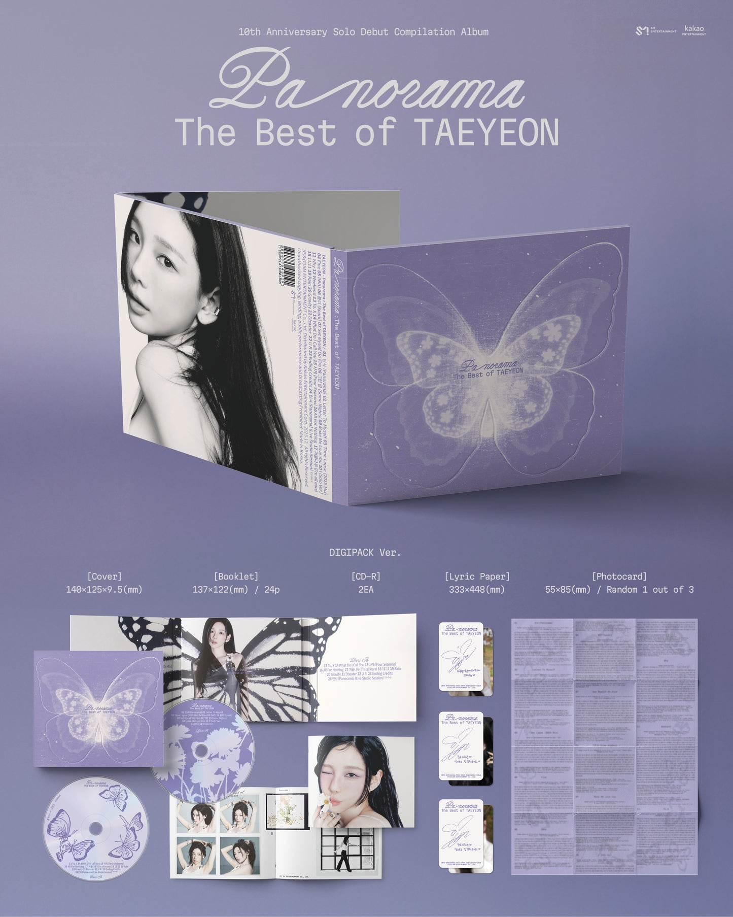 TAEYEON - [Panorama : The Best of TAEYEON] (DIGIPACK Ver.)