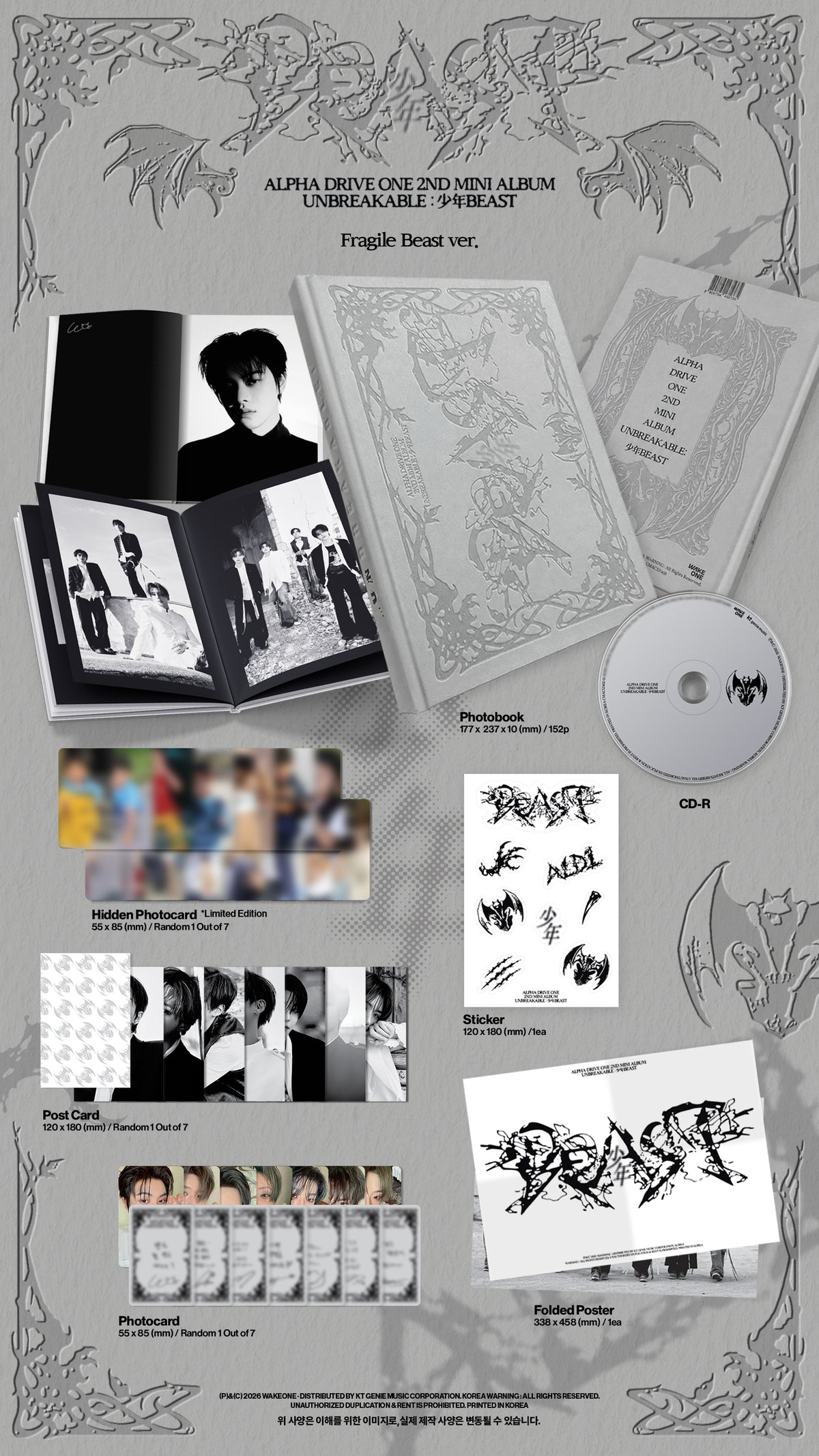 ALPHA DRIVE ONE - 2nd Mini Album [UNBREAKABLE : 少年BEAST] (Fragile Beast Ver.)