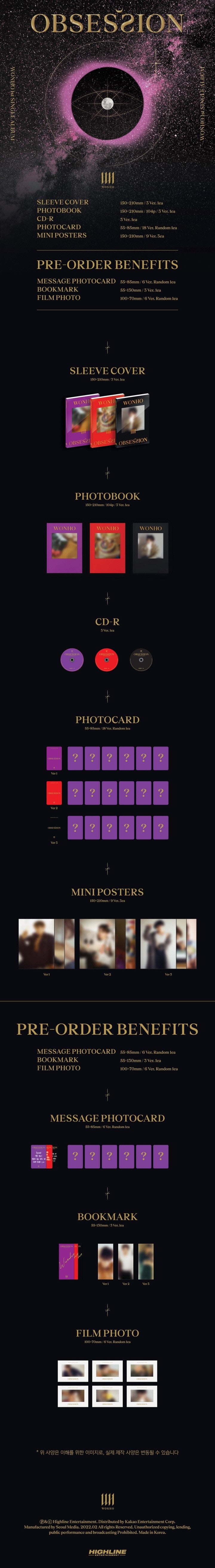 🚗WONHO - 1ST SINGLE ALBUM [OBSESSION]