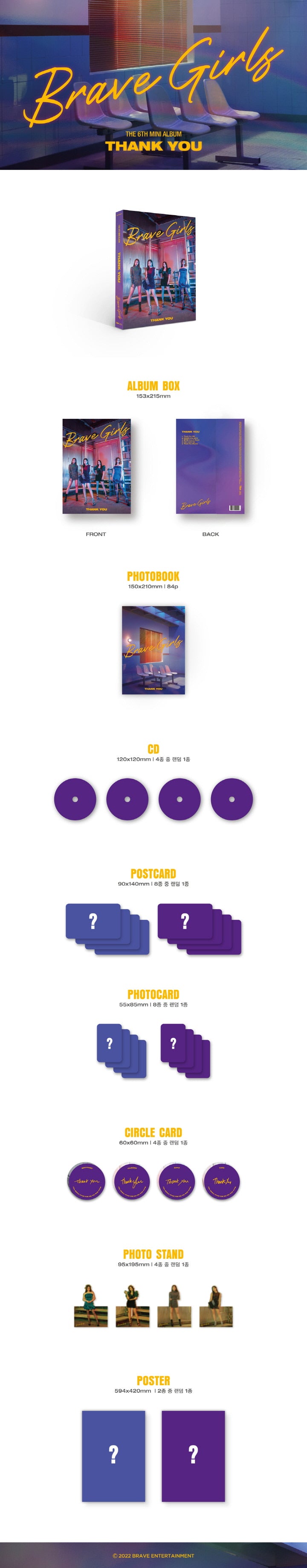 🚗Brave Girls - 6TH MINI ALBUM [THANK YOU]