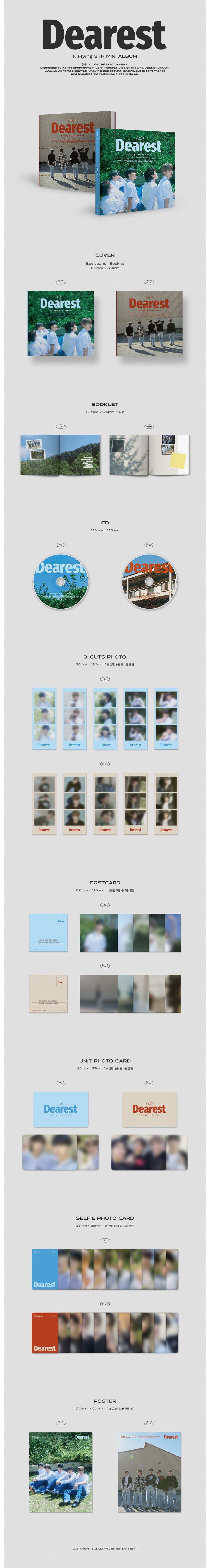 🚗N.Flying - 8TH MINI ALBUM [Dearest]random