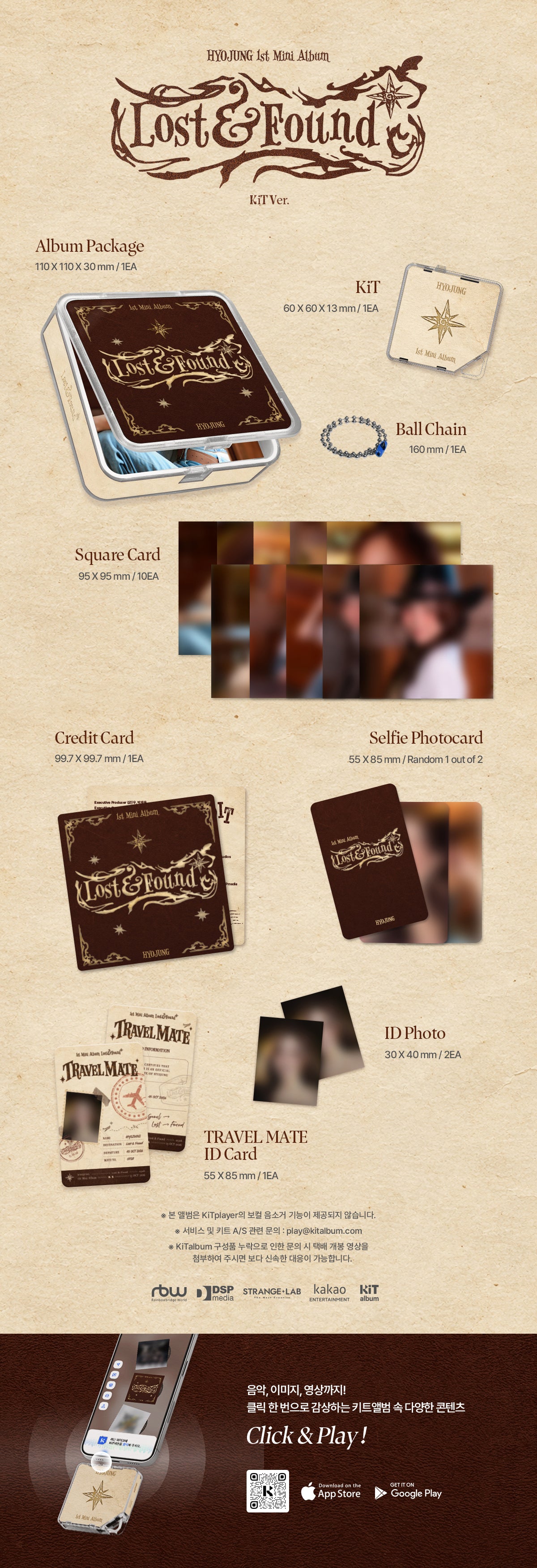 ⏰HYOJUNG - 1st Mini Album [Lost&Found](KiT Ver.)