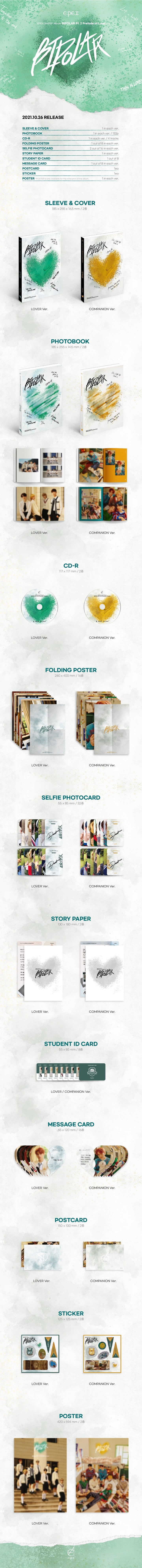 🚗EPEX - 2ND EP ALBUM [Bipolar Pt.2 Prelude of Love]