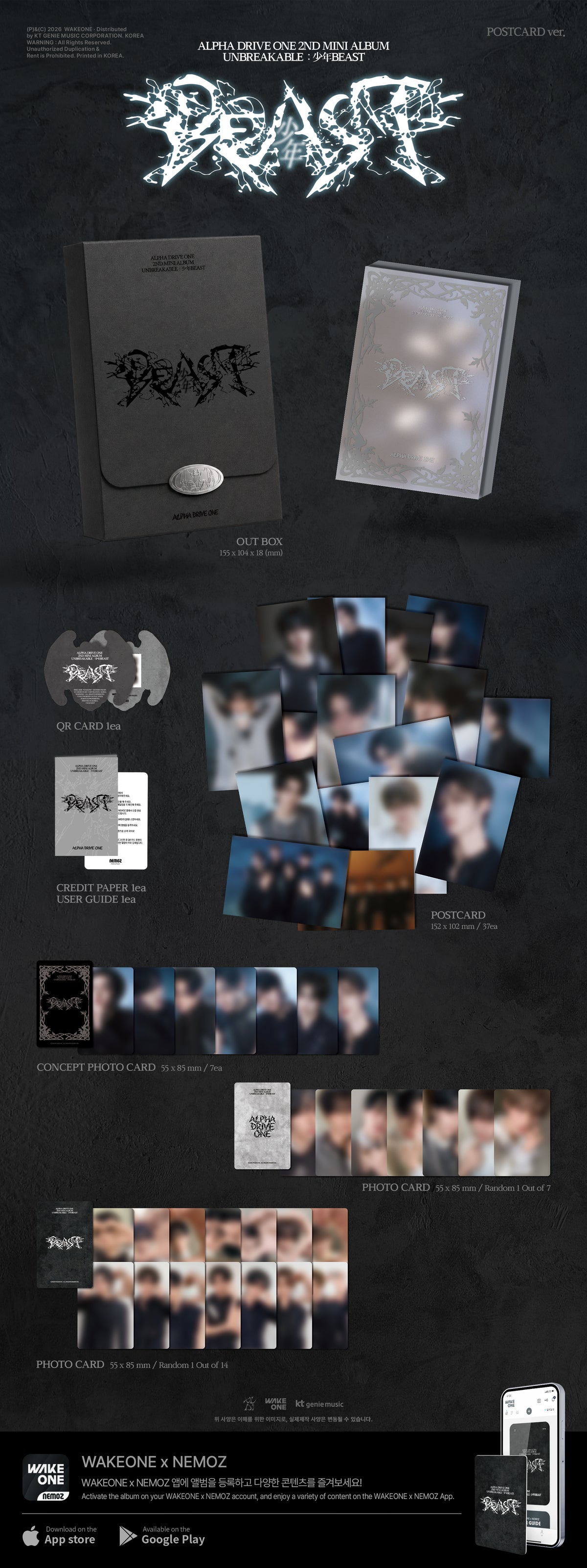 ALPHA DRIVE ONE - 2nd Mini Album [UNBREAKABLE : 少年BEAST] (POSTCARD Ver.)