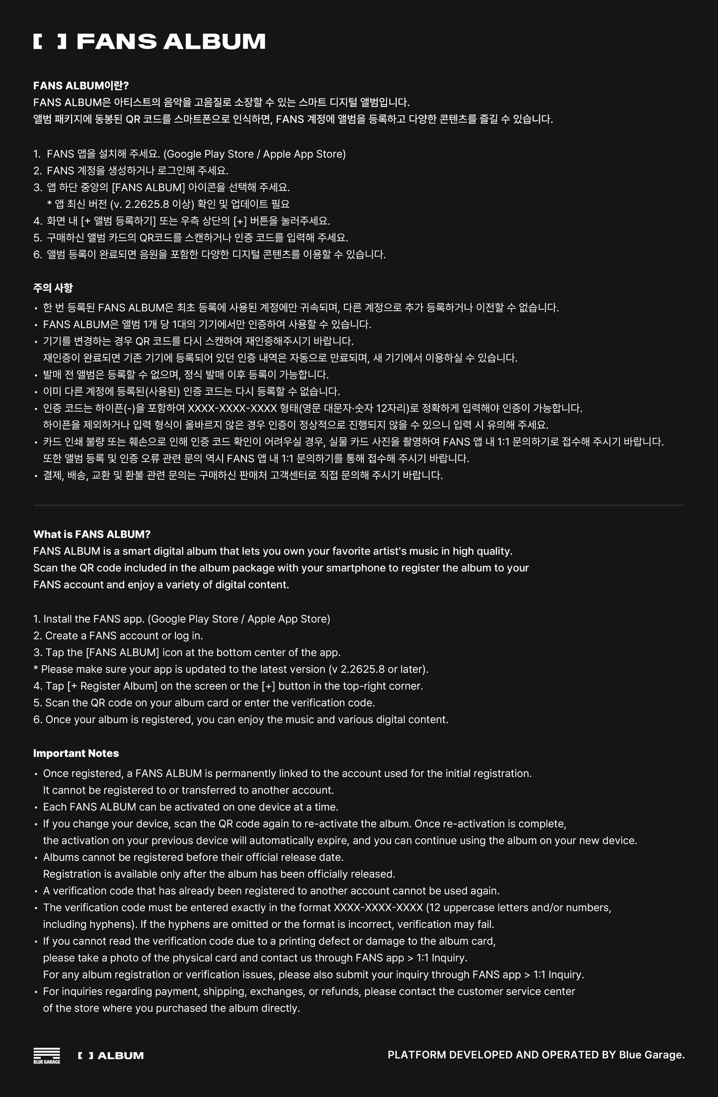 ⏰Young K (DAY6) - 2nd Full Album[YOUNGEST](Wallet & Keyring ver.)