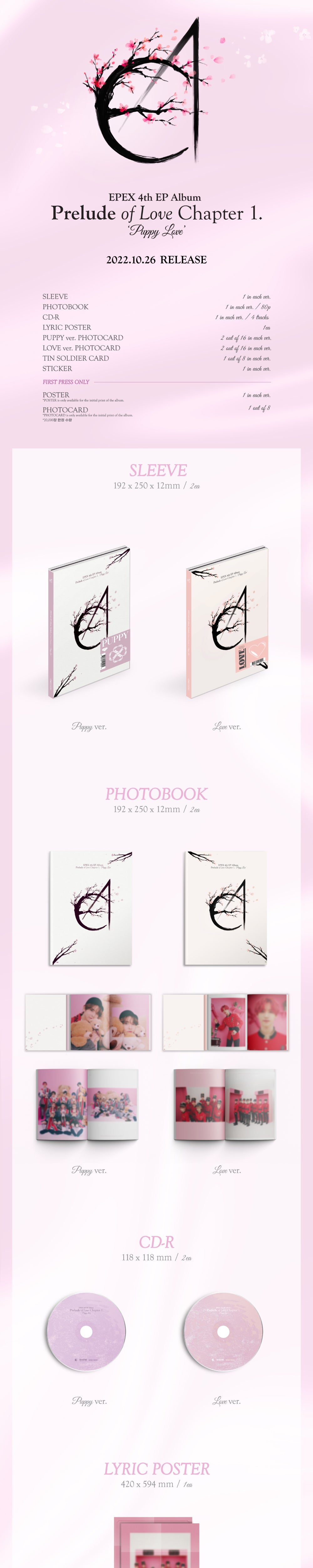 🚗EPEX - 4TH EP ALBUM [Prelude of Love Chapter 1. Puppy Love]