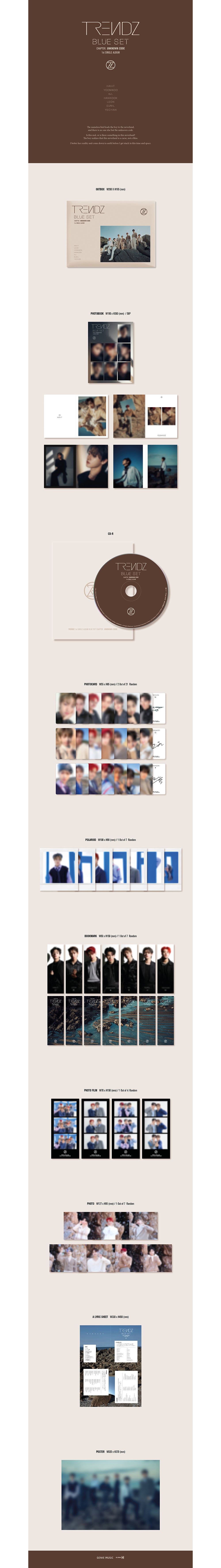 🚗TRENDZ - 1ST SINGLE ALBUM [BLUE SET Chapter. UNKNOWN CODE]