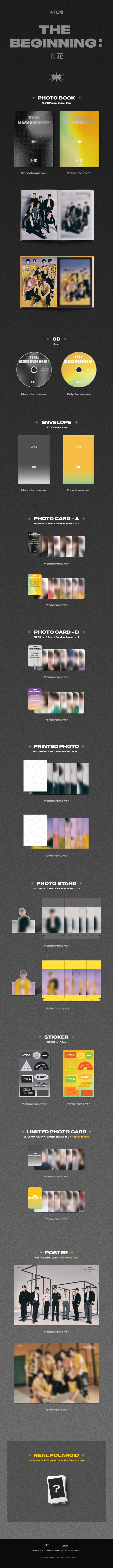 🚗ATBO - 1ST MINI ALBUM [The Beginning : 開花]random