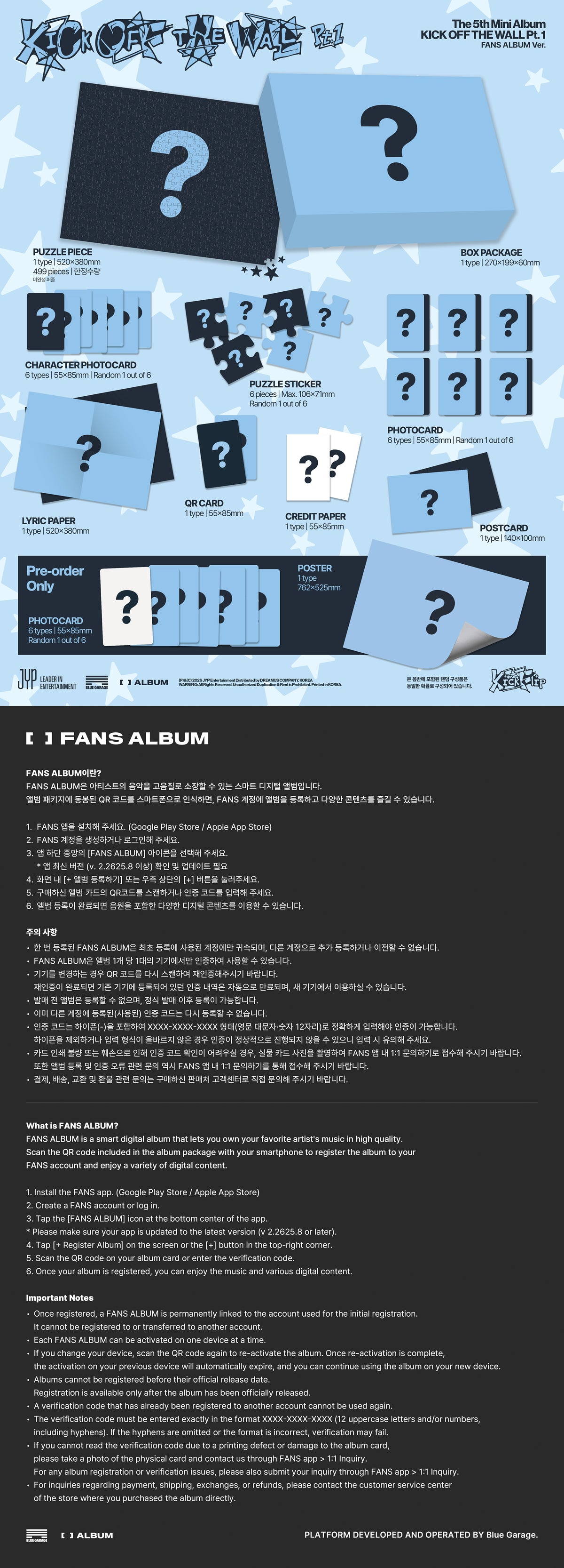 ⏰KickFlip -  5th Mini Album [KICK OFF THE WALL Pt.1] (FANS ALBUM Ver.)