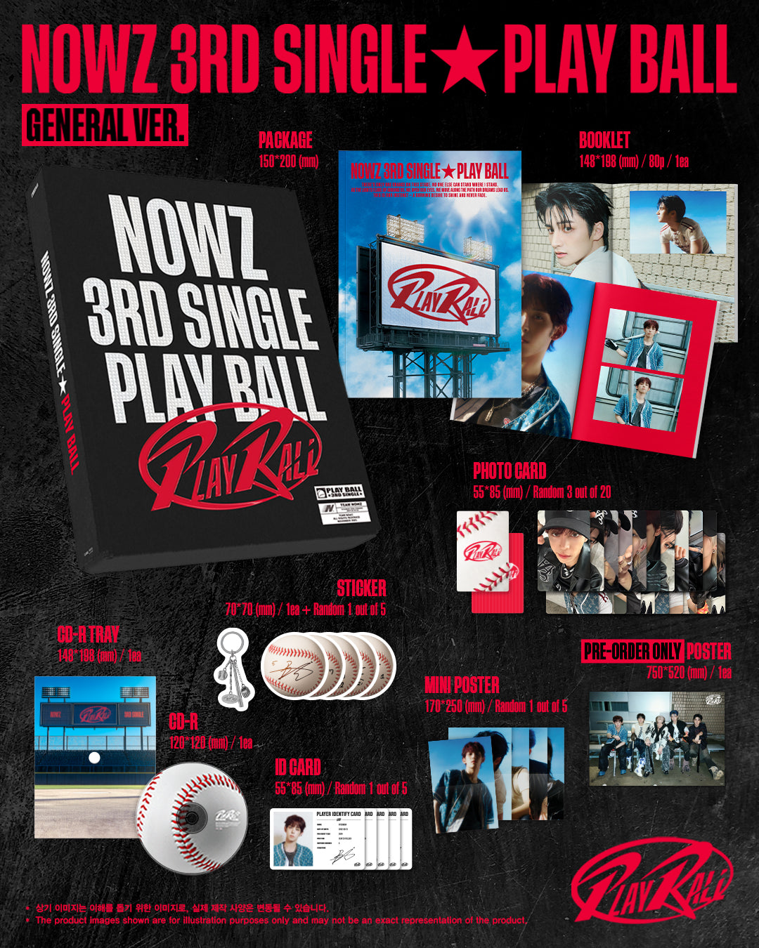 NOWZ - 3rd Single [Play Ball] (GENERAL VER.)