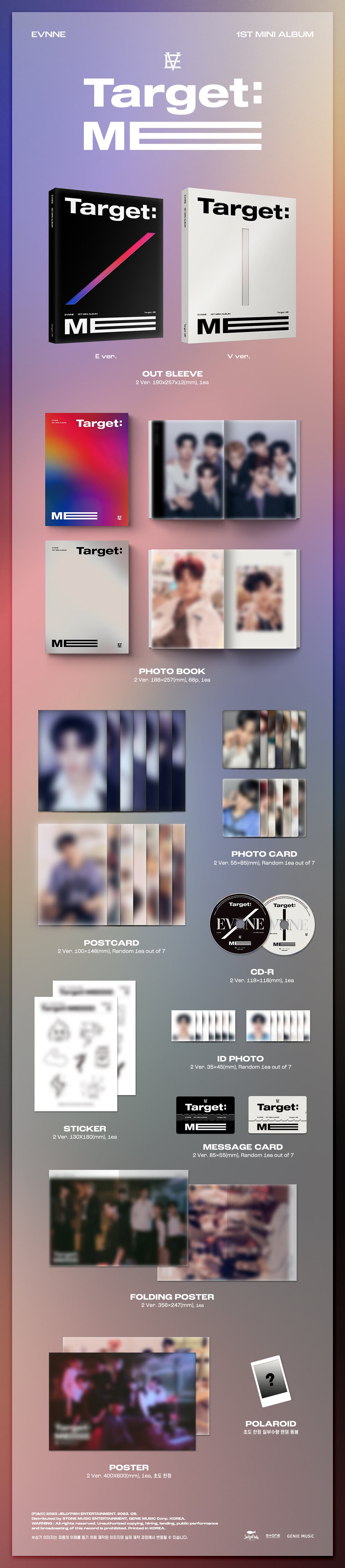 🚗EVNNE - 1ST MINI ALBUM [Target: ME]