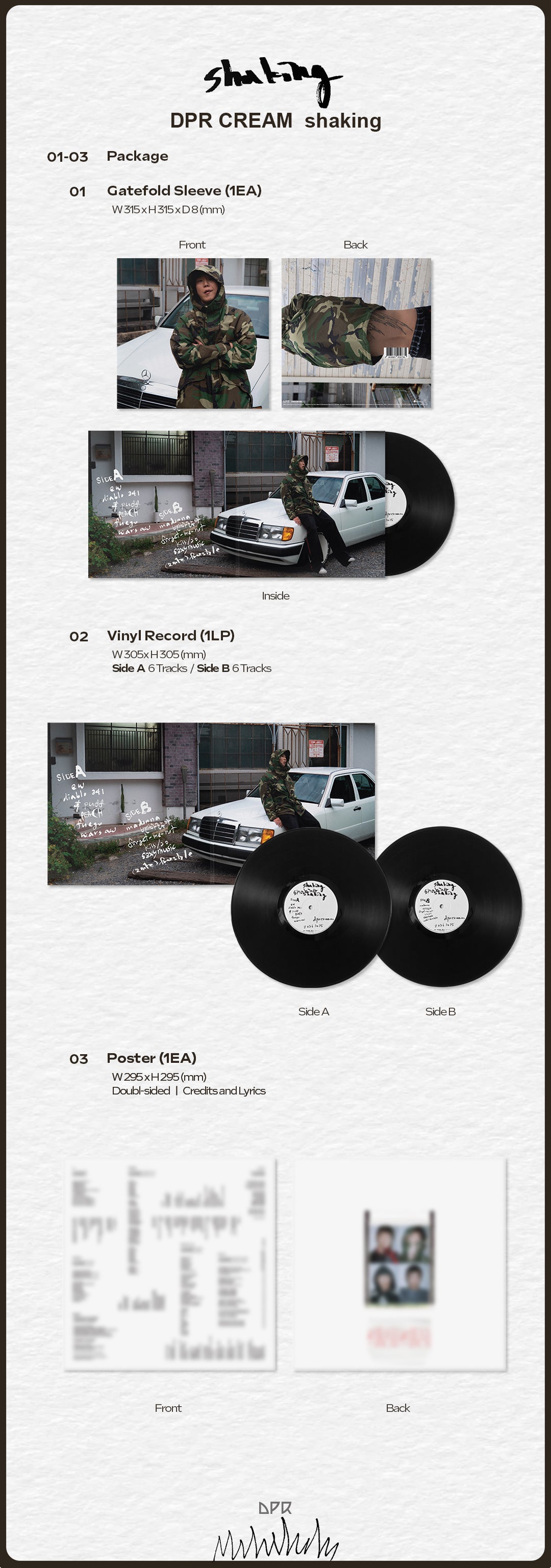 ⏰DPR CREAM - [shaking]（LP）