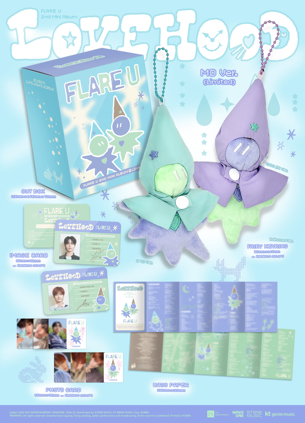 ⏰FLARE U - 2nd Mini Album [LOVEHOOD] (MD Ver.)