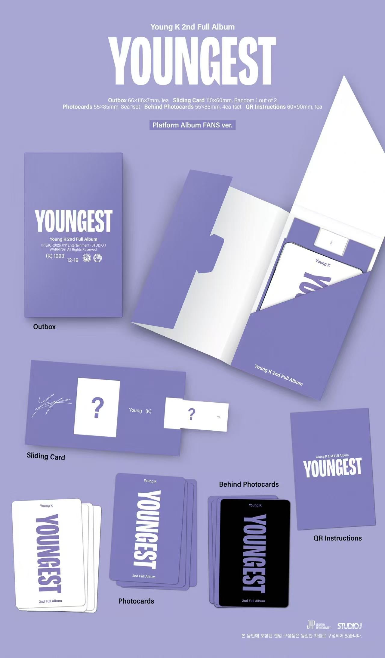 ⏰Young K (DAY6) - 2nd Full Album[YOUNGEST](Platform Album FANS ver.)