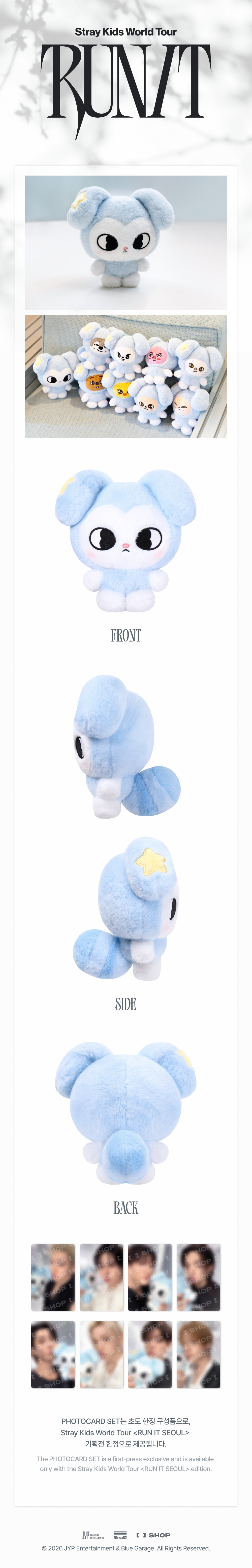 ⏰Stray Kids - 2026 World Tour [RUN IT] MD - TASY PLUSH ORIGINAL Ver.