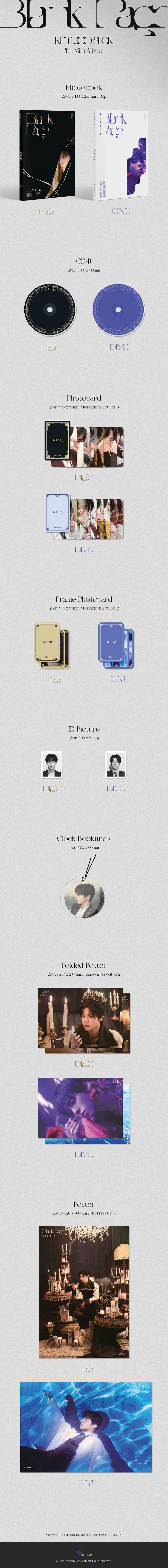 🚗KIMWOOSEOK - 4TH MINI ALBUM [BLANK PAGE]random