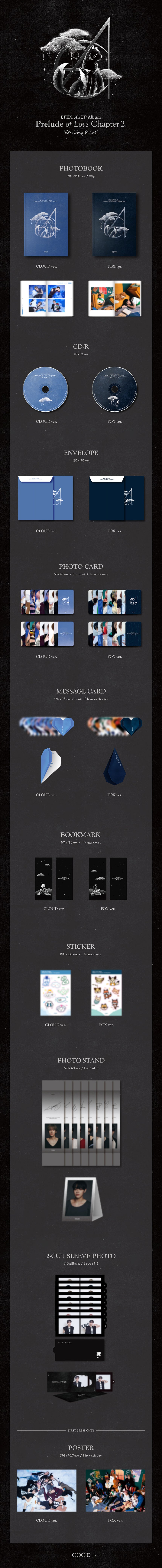 🚗EPEX - 5TH EP ALBUM [Prelude of Love Chapter 2. ‘Growing Pains’]