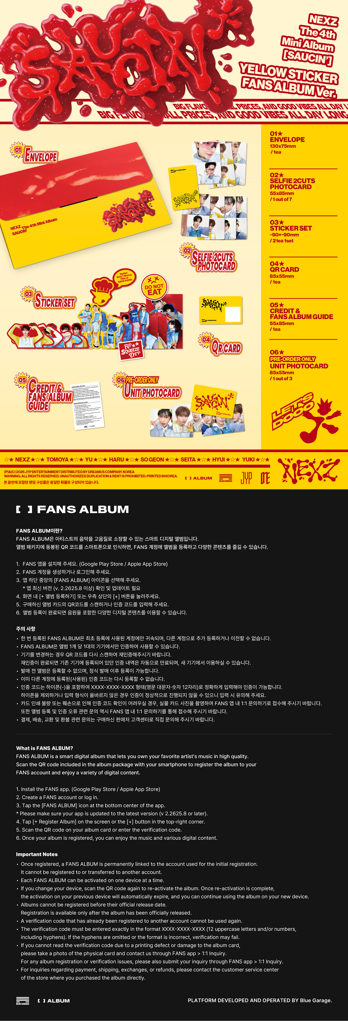 NEXZ - The 4th Mini Album [SAUCIN] (BLACK STICKER FANS ALBUM ver. / YELLOW STICKER FANS ALBUM ver.)random