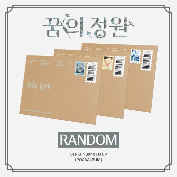 ⏰LEE EUN SANG - 1ST EP [꿈의 정원] (POCAALBUM)Random