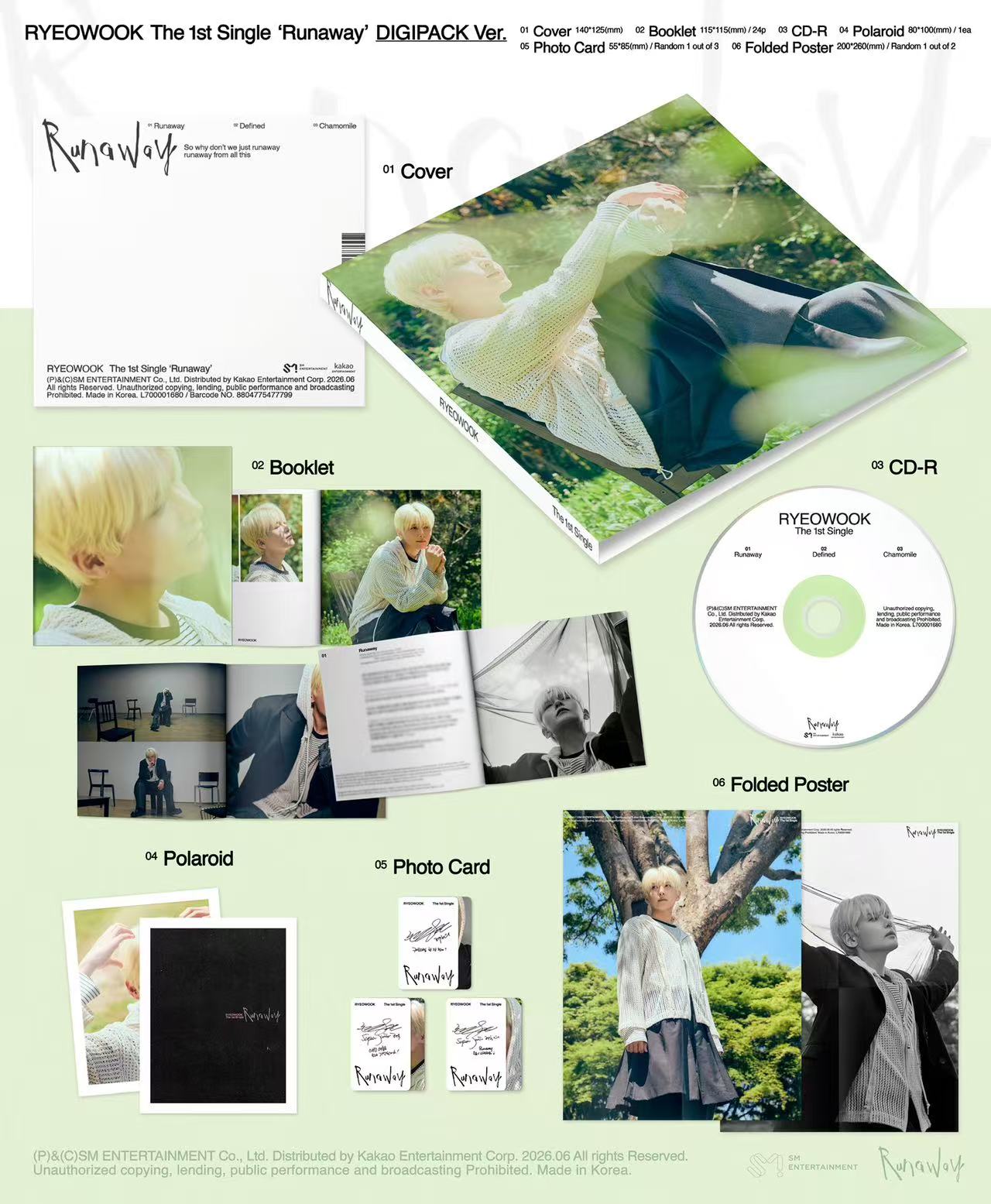 RYEOWOOK - 1ST SINGLE ALBUM [Runaway] (DIGIPACK Ver.)