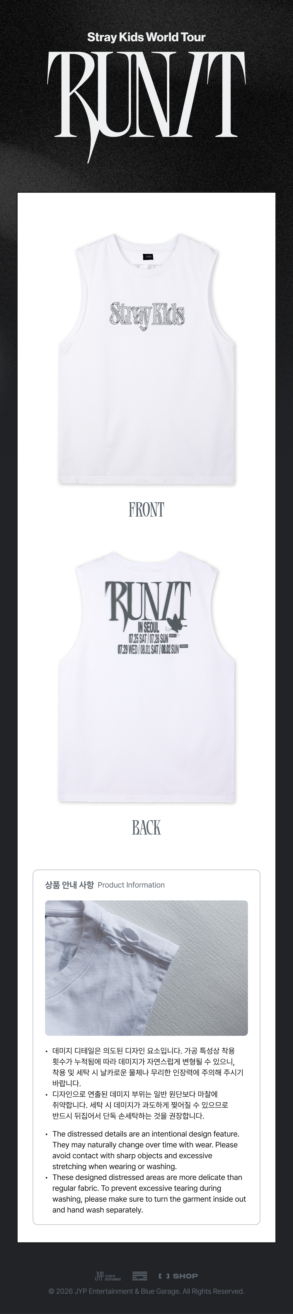 ⏰Stray Kids - 2026 World Tour [RUN IT] MD - SLEEVELESS TOP