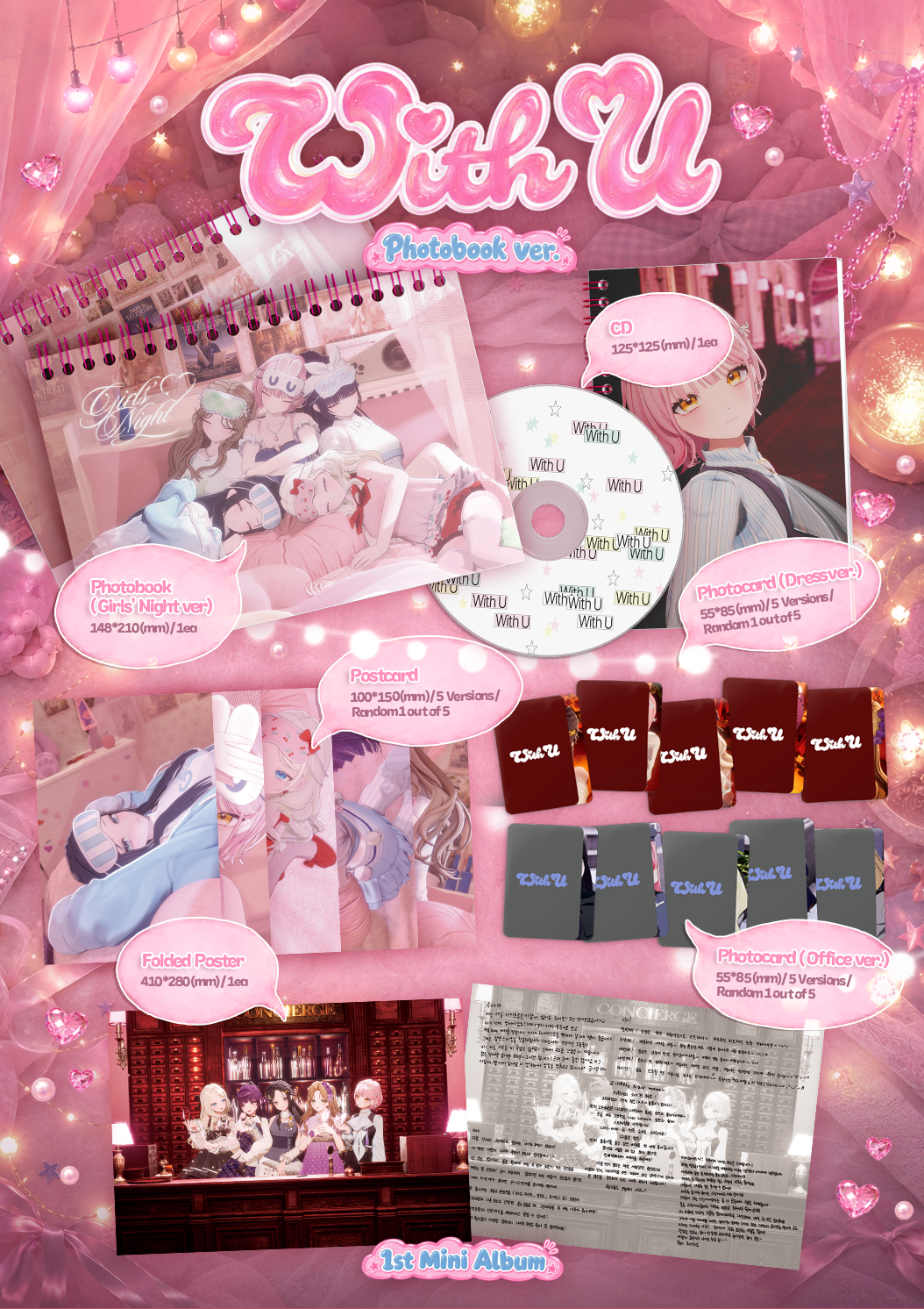 MW:MEU - 1st Mini Album [With U] (Photobook With U / Girls’ Night ver.)Random
