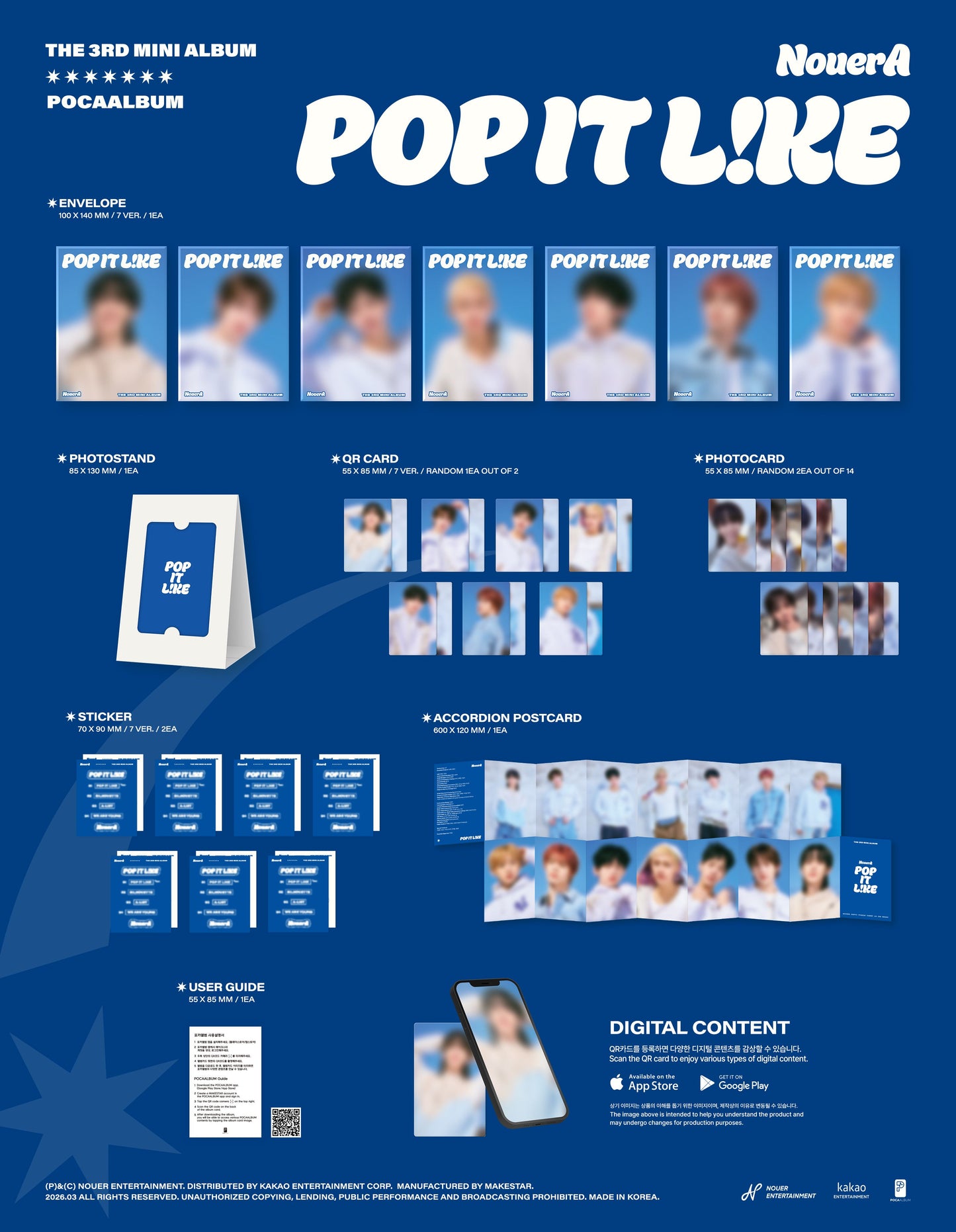 NouerA - 3RD MINI ALBUM  [POP IT LIKE] (POCA VER.)random