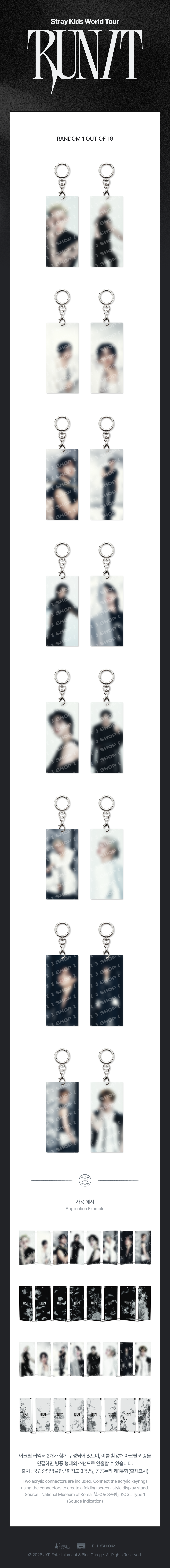 ⏰Stray Kids - 2026 World Tour [RUN IT] MD -  SECRET ACRYLIC KEYRING (Random)