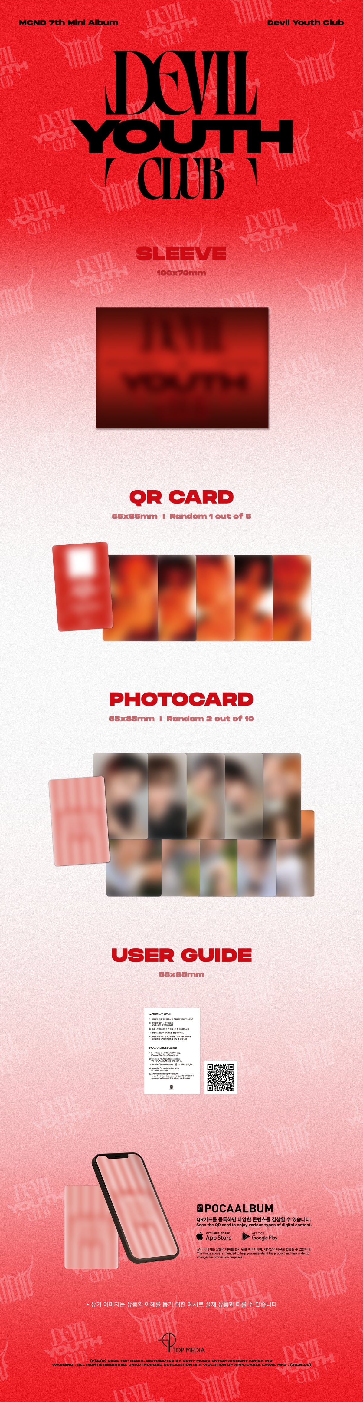 MCND - 7th Mini Album [Devil Youth Club] (Poca Album SLEEVE Ver. )