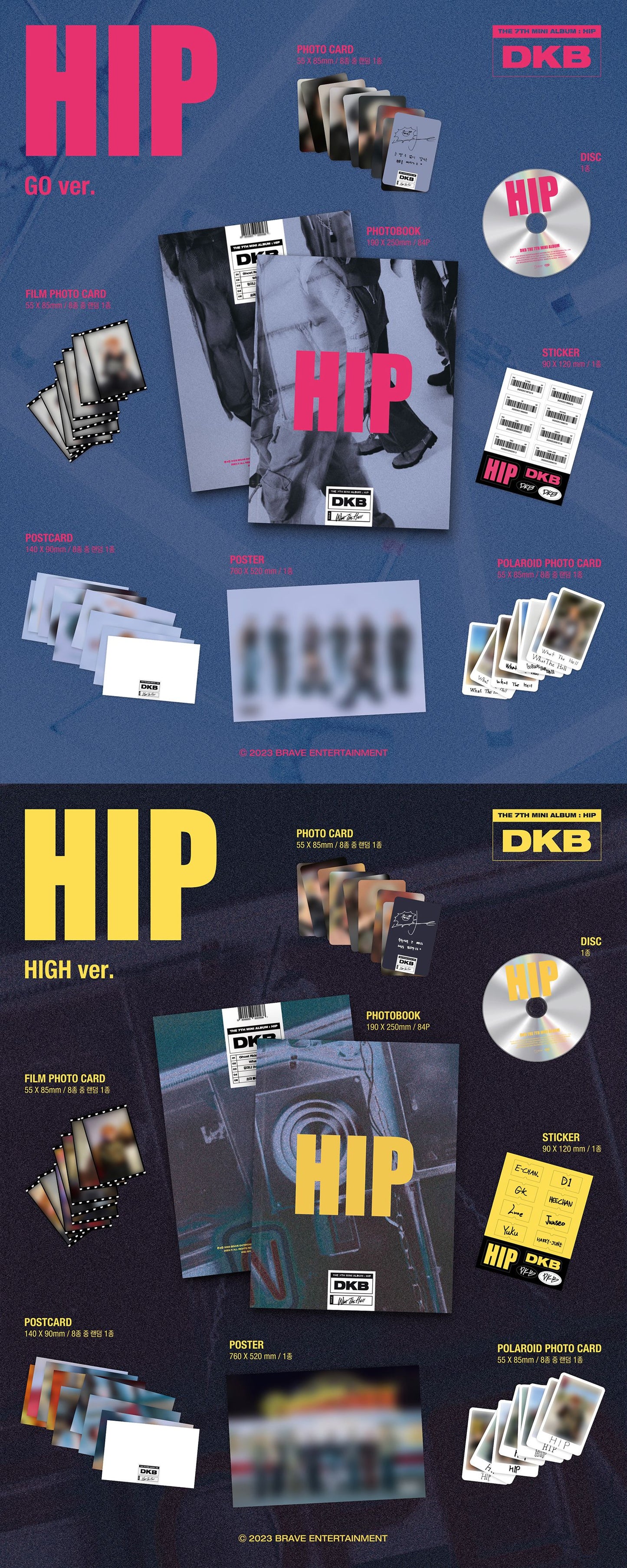 🚗DKB - 7TH MINI ALBUM [HIP]random