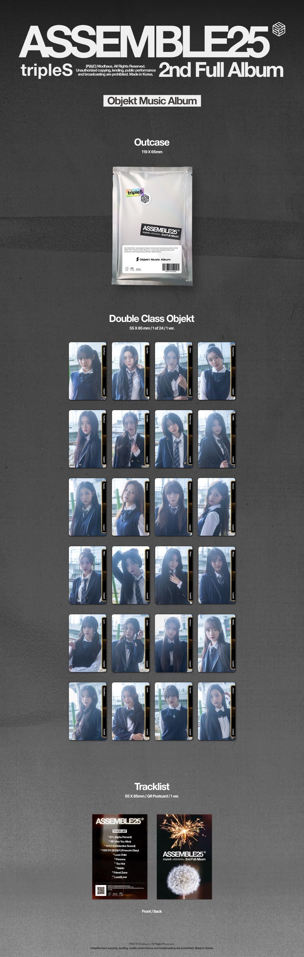 🚗tripleS - 2ND FULL ALBUM[ASSEMBLE25] (Objekt Music Album)