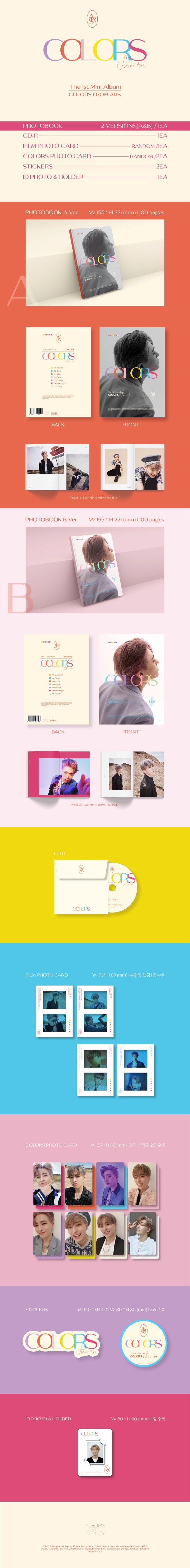 🚗YOUNG JAE - 1ST MINI ALBUM [COLORS from Ars]random