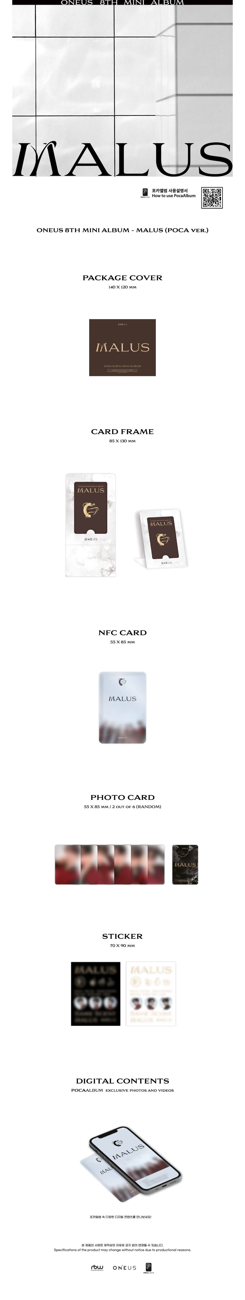 🚗ONEUS - 8TH MINI ALBUM [MALUS] (POCA VER.)