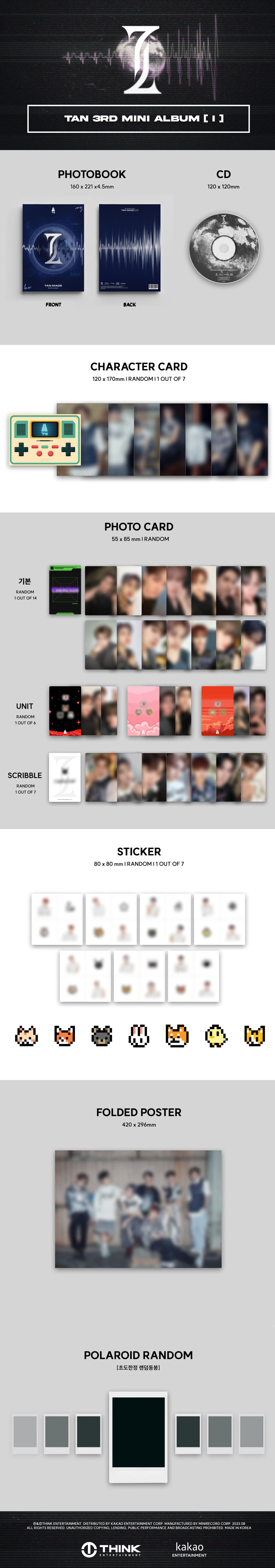 🚗TAN - 3RD MINI ALBUM TAN MADE [ I ]