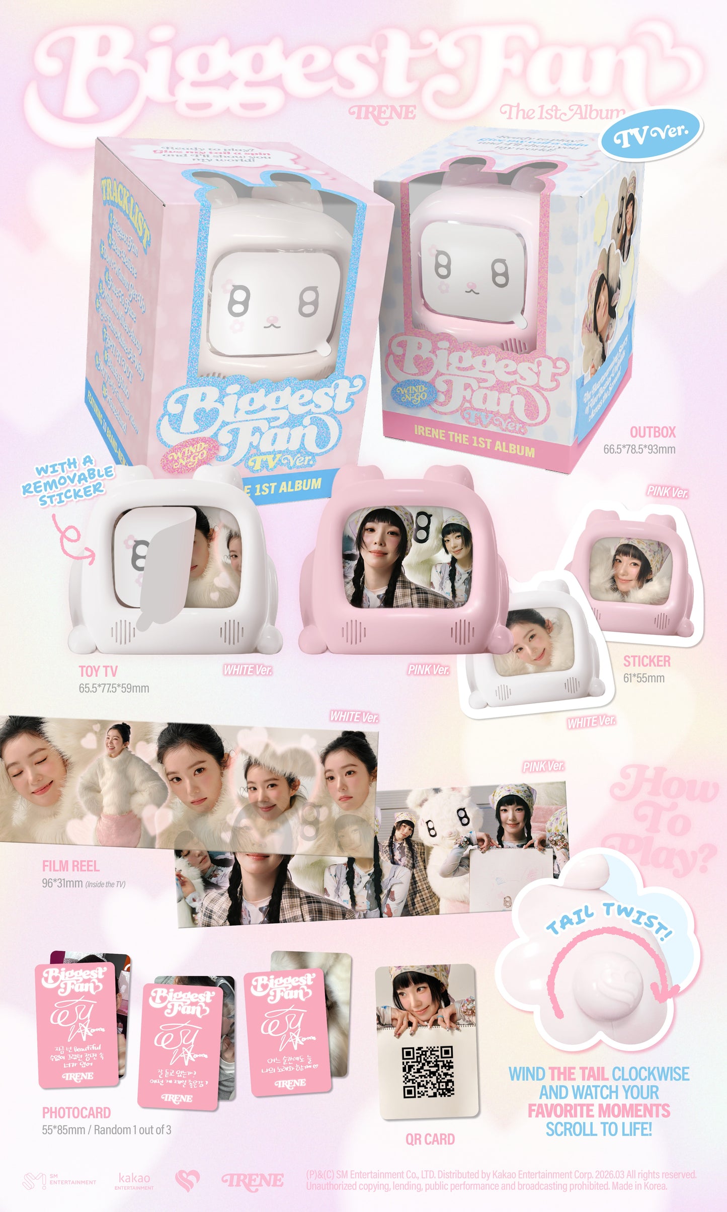 IRENE -  1st Album [Biggest Fan] (TV Ver.)