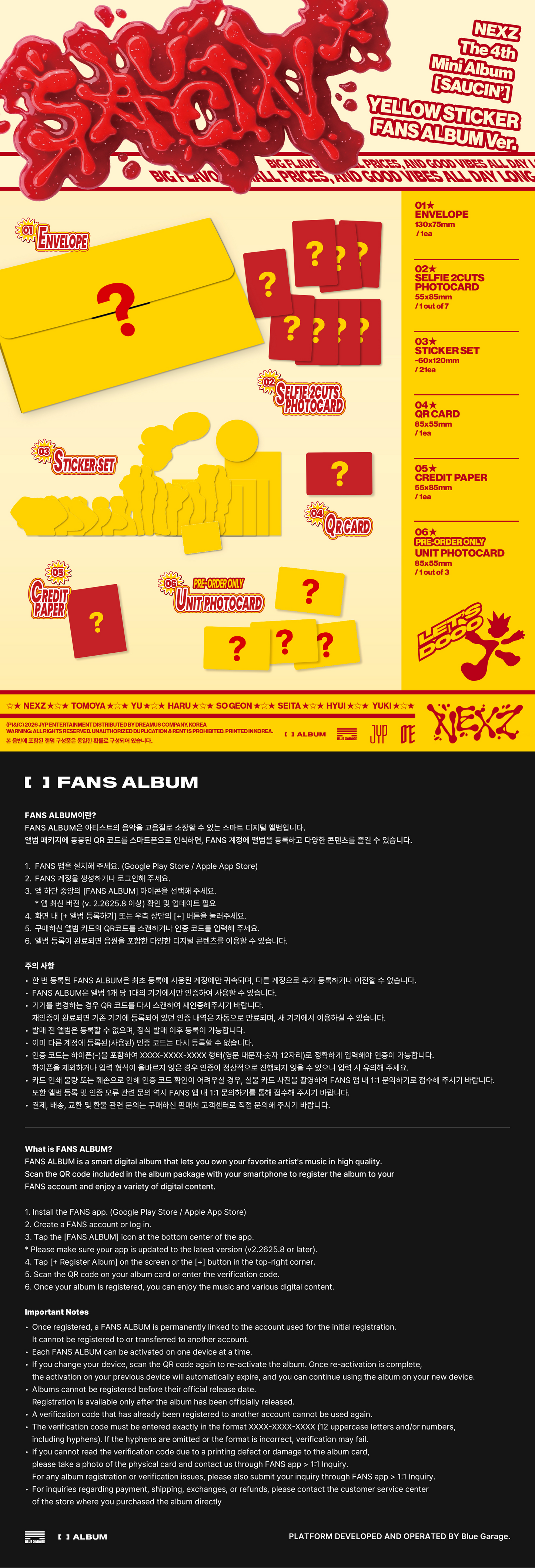 ⏰NEXZ - The 4th Mini Album [SAUCIN] (BLACK STICKER FANS ALBUM ver. / YELLOW STICKER FANS ALBUM ver.)random