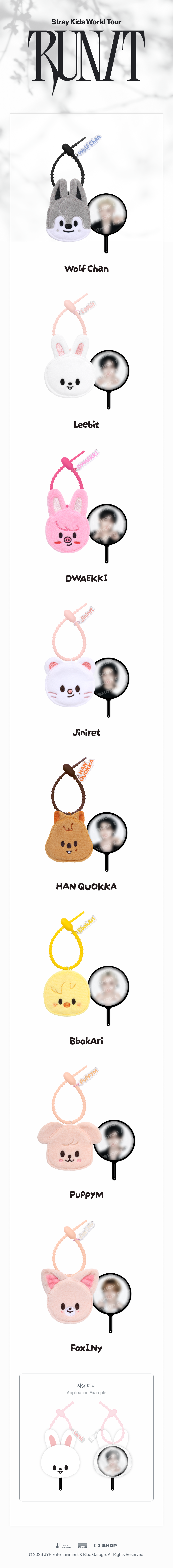 ⏰Stray Kids - 2026 World Tour [RUN IT] MD - SKZOO PLUSH MINI PICKET KEYRING