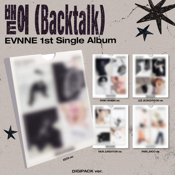 EVNNE - 1ST SINGLE ALBUM (Backtalk)(DIGIPACK ver.)