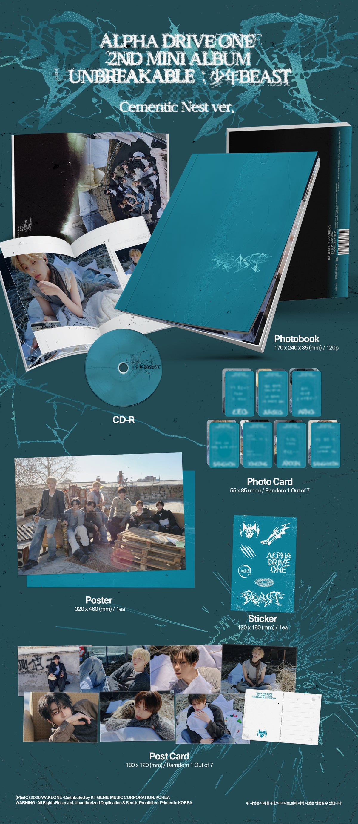 🚗ALPHA DRIVE ONE - 2nd Mini Album [UNBREAKABLE : 少年BEAST] (Cementic Nest ver.)